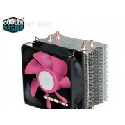 Fan CPU Cooler Master T2 Mini